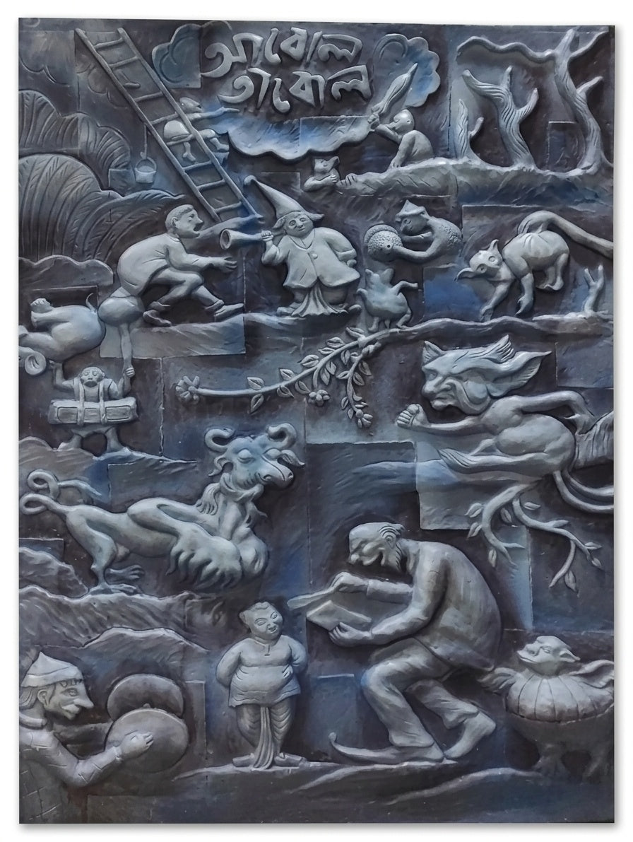 Abol Tabol Bengali Literature 3D Relief Sculpture Panel - Studio Detail